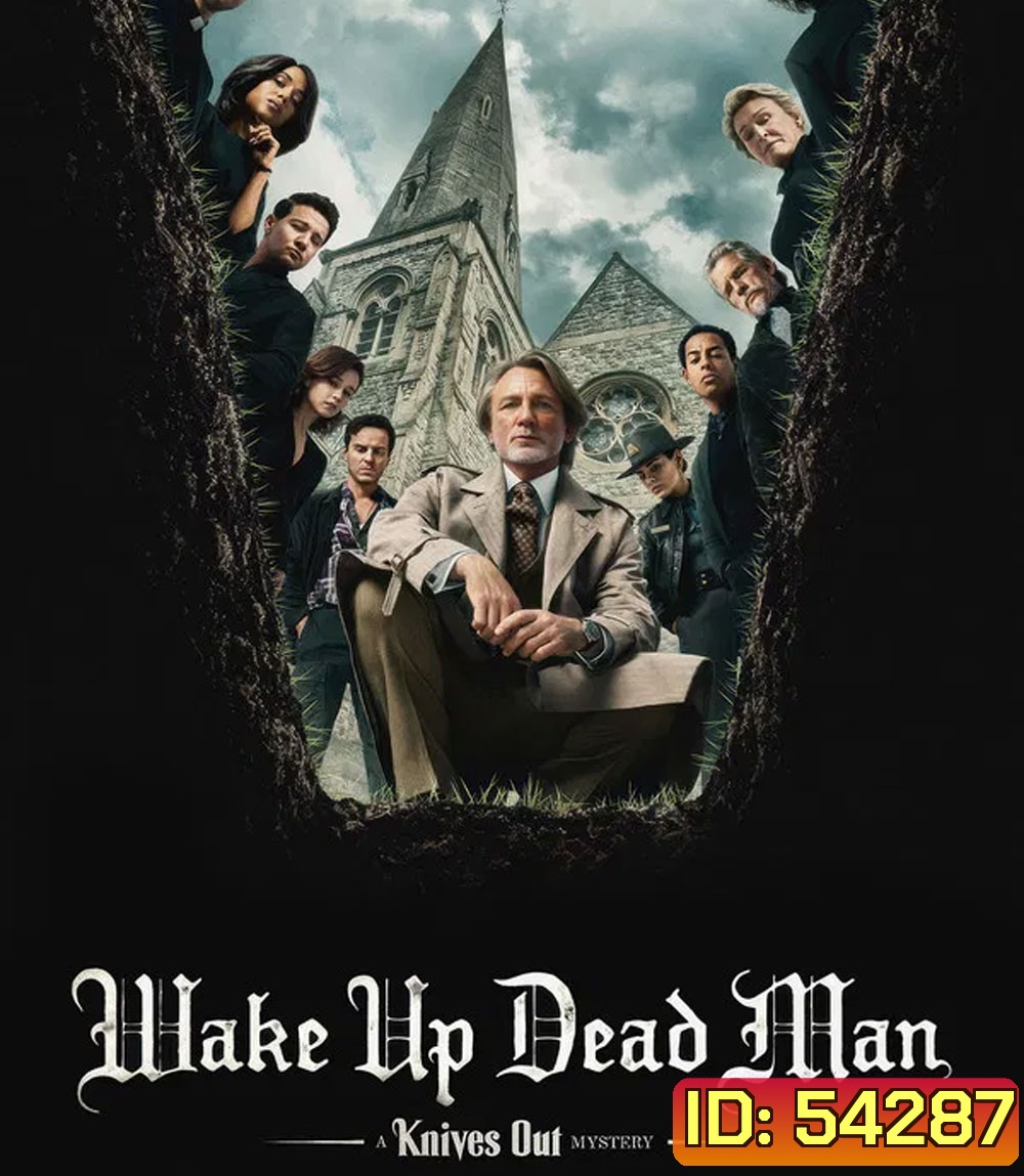 Wake Up Dead Man A Knives Out Mystery (2025) ฆาตกรรมหรรษา ใครฆ่าคนบาป