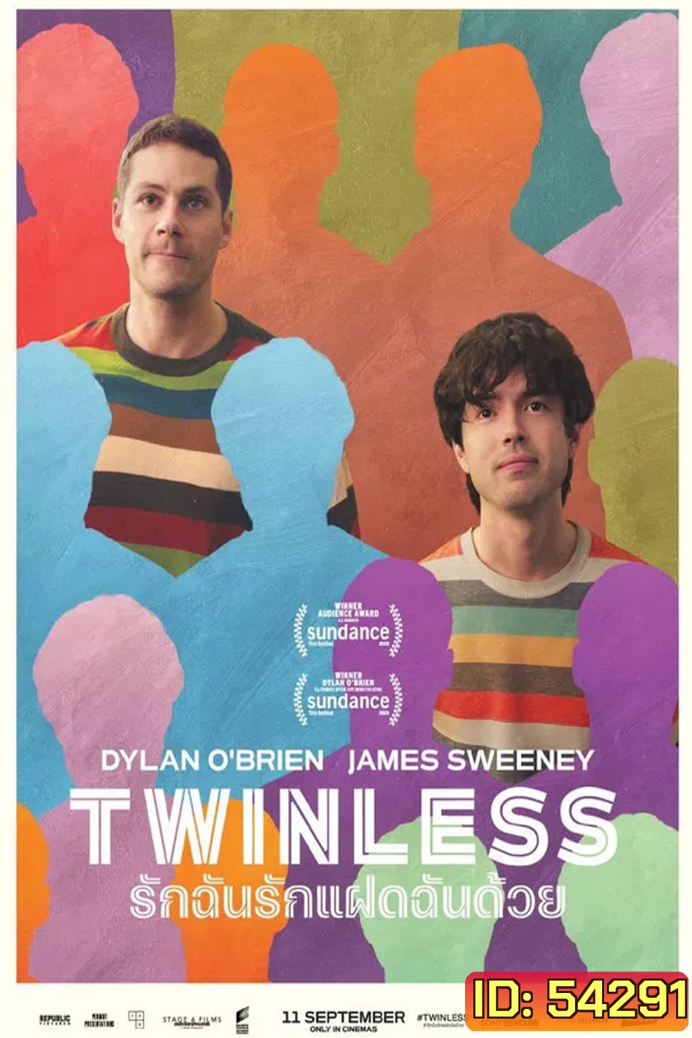Twinless (2025) รักฉันรักแฝดฉันด้วย