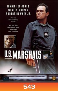 U.S. Marshals (1998) คนชนนรก