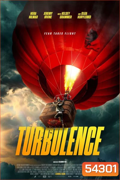 Turbulence (2025)