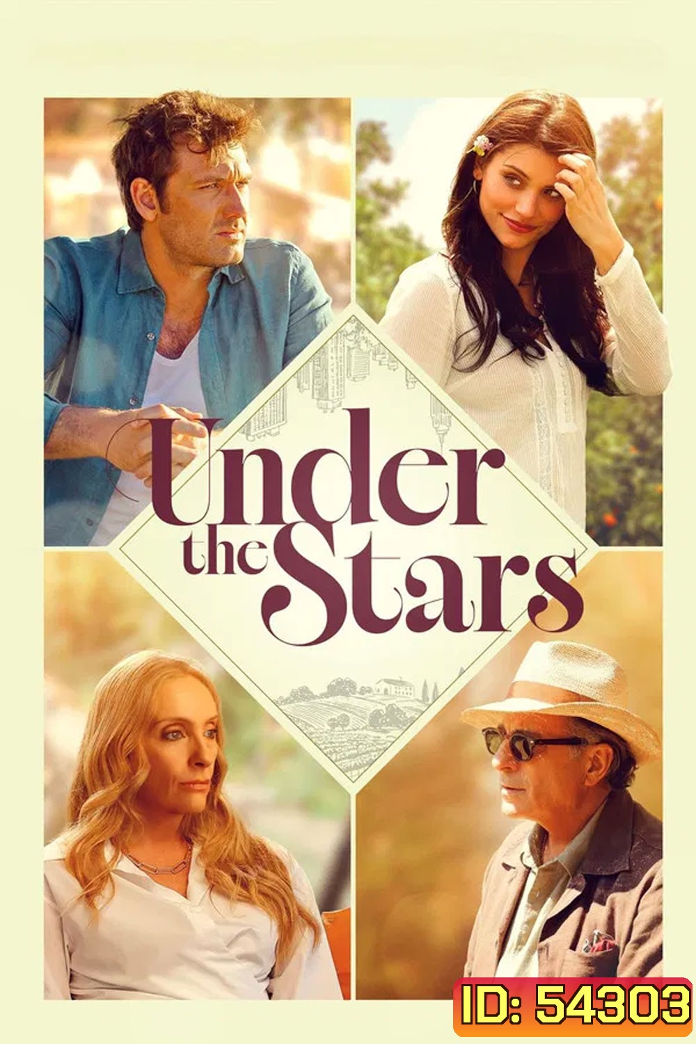 Under the Stars (2025)