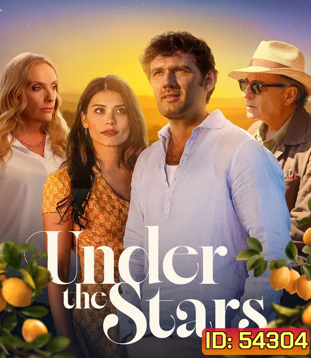 Under the Stars (2025)