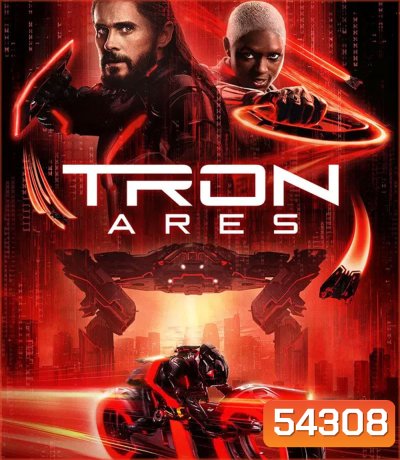 4K - Tron Ares ทรอน แอรีส (2025) - แผ่นหนัง 4K UHD