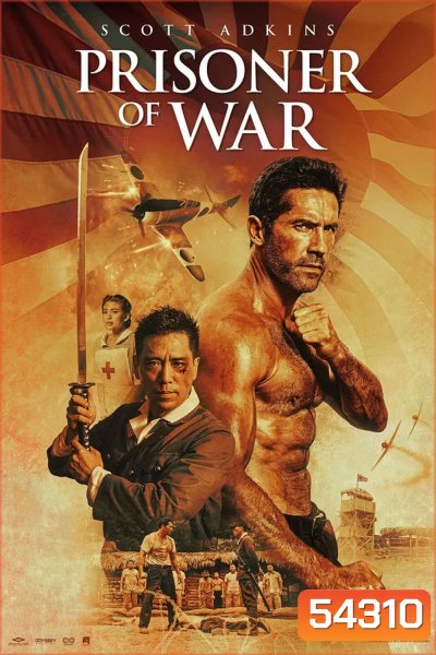 Prisoner of War (2025) (บางช่วงมีพูดญี่ปุ่น)