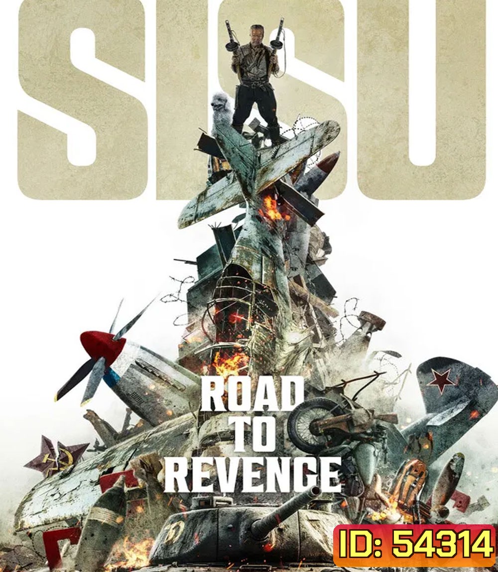 Sisu Road to Revenge (2025) เฒ่ามหากาฬ 2