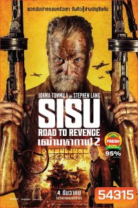 Sisu Road to Revenge (2025) เฒ่ามหากาฬ 2