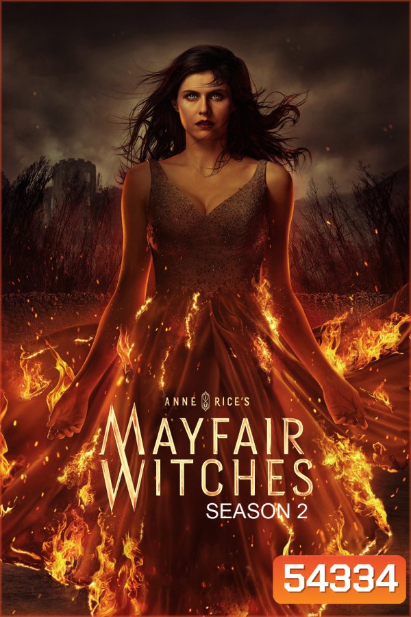 Mayfair Witches Season 2 (2025) แม่มดเมย์แฟร์ ซีซั่น 2 (8 ตอนจบ)