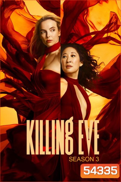 Killing Eve Season 3 (2020) พลิกเกมล่า แก้วตาทรชน ปี 3 (8 ตอน)