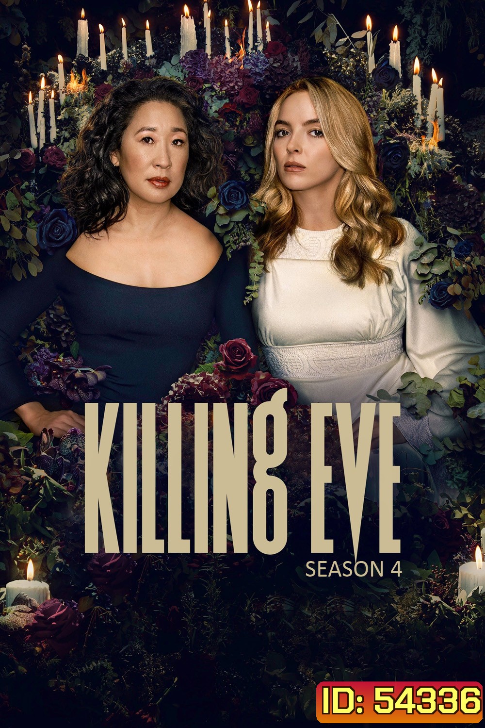 Killing Eve Season 4 (2022) พลิกเกมล่า แก้วตาทรชน ปี 4 (8 ตอน)