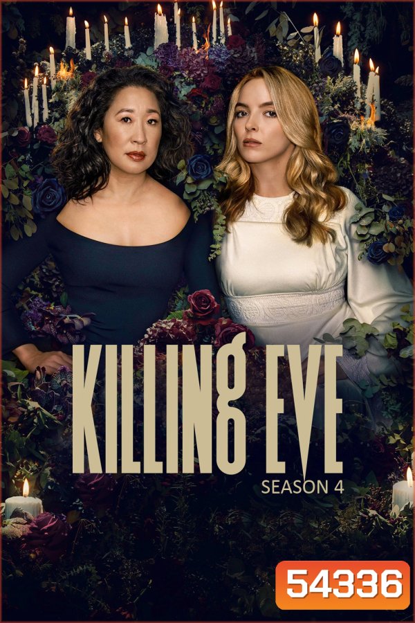 Killing Eve Season 4 (2022) พลิกเกมล่า แก้วตาทรชน ปี 4 (8 ตอน)
