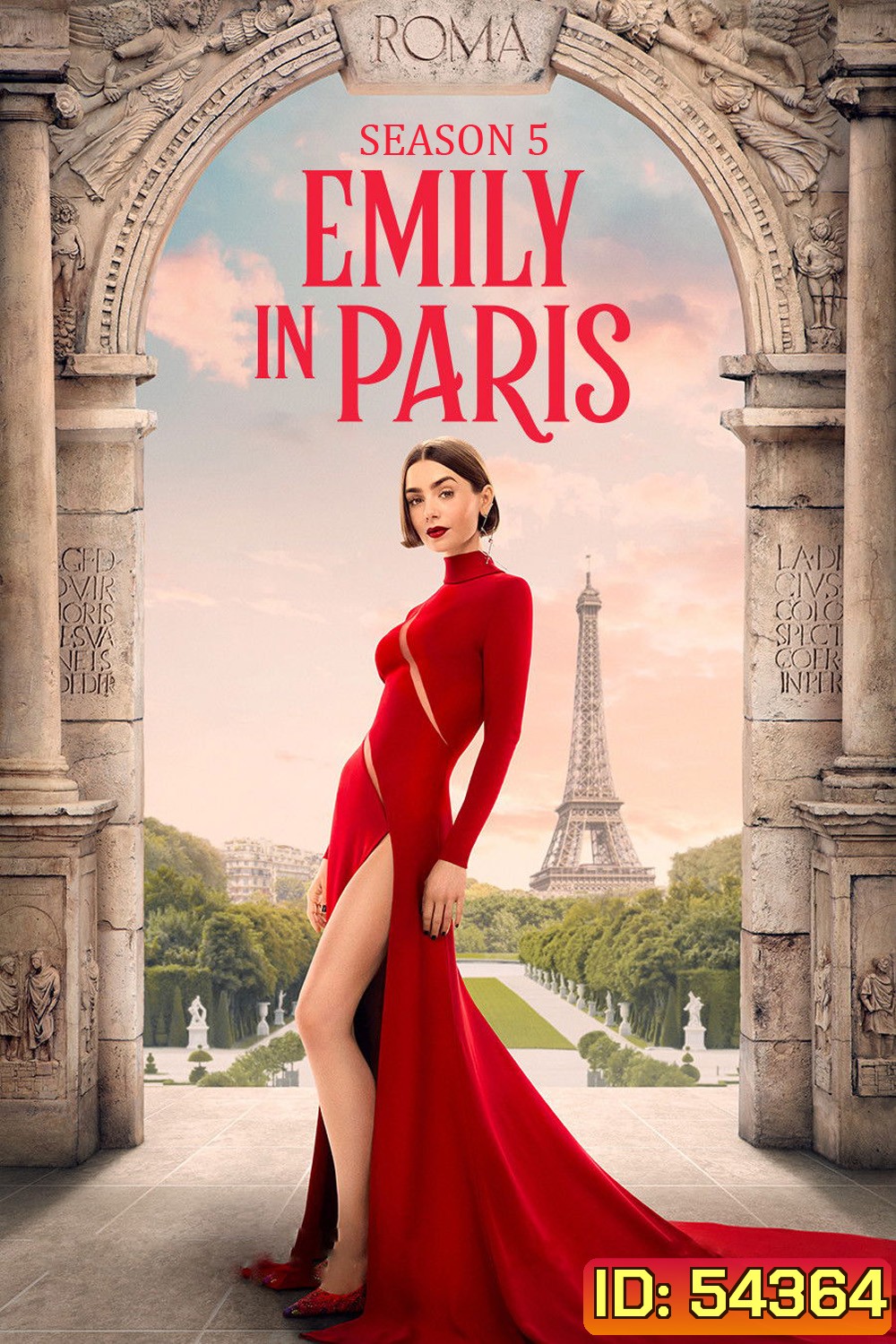 Emily In Paris Season ​5 (2025) เอมิลี่ในปารีส ซีซั่น 5 (10 ตอนจบ) พูดอิตาเลี่ยนบางช่วง