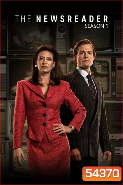 The Newsreader Season 1 (2022) 6 ตอนจบ