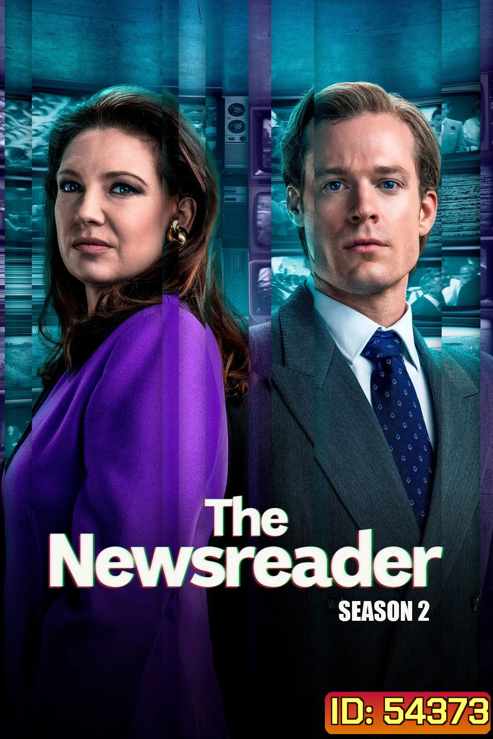 The Newsreader Season 2 (2025) 6 ตอนจบ
