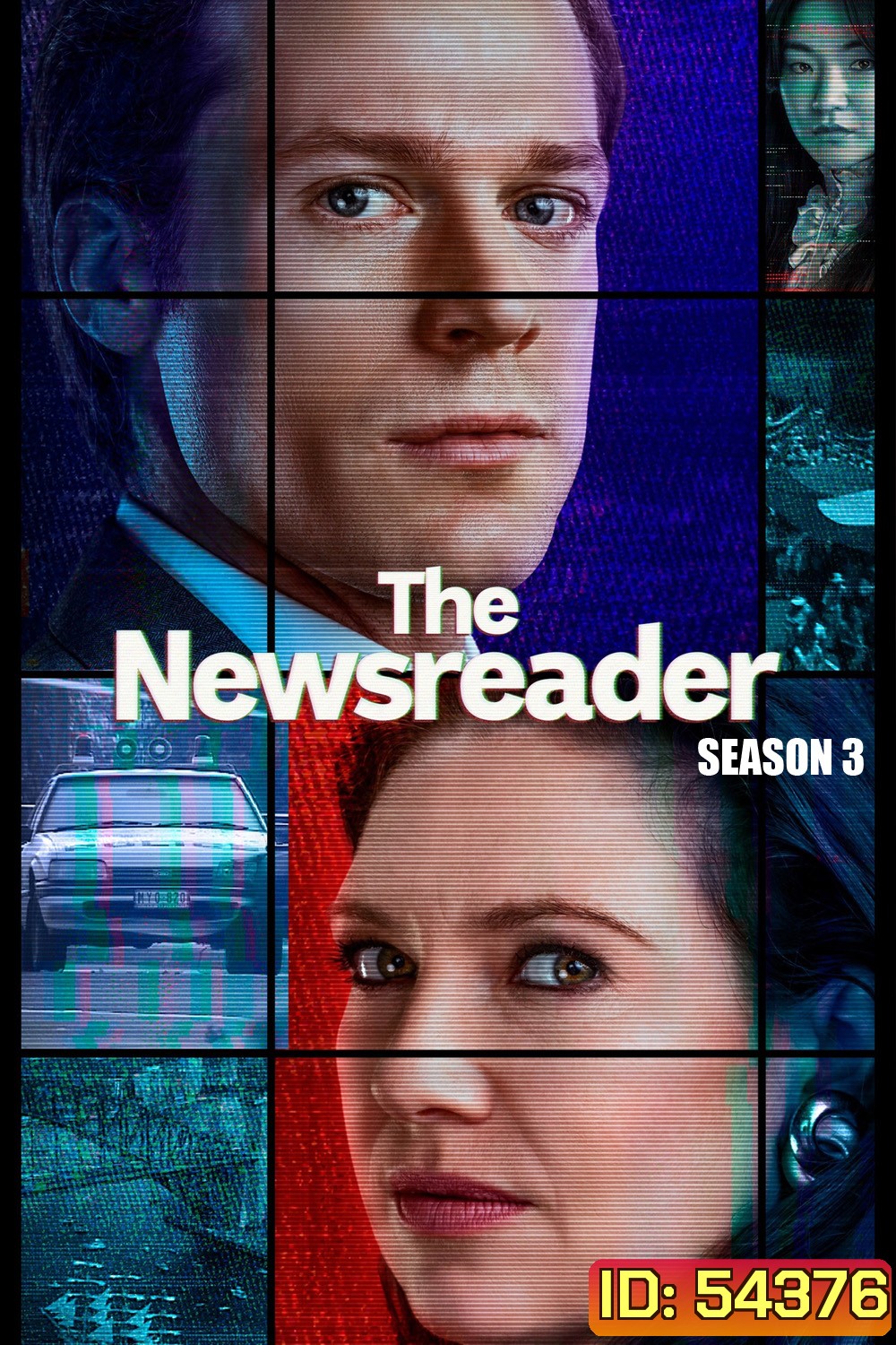 The Newsreader Season 3 (2025) 6 ตอนจบ