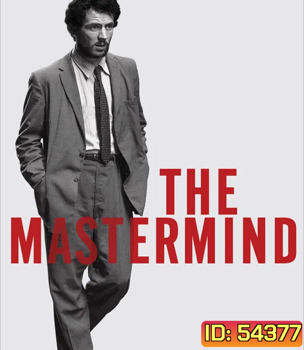 The Mastermind (2025)