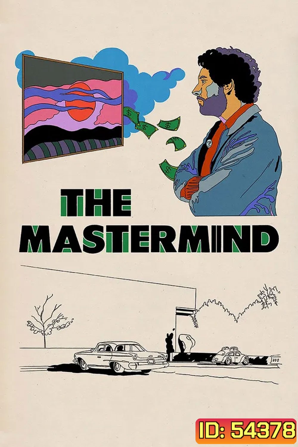 The Mastermind (2025)