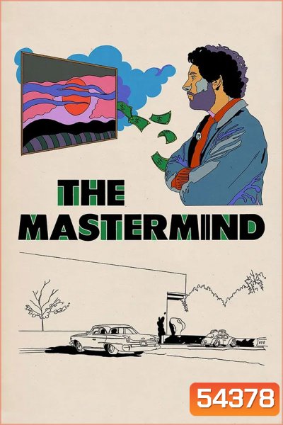 The Mastermind (2025)