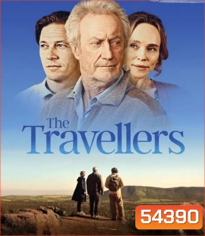 Travellers (2025)
