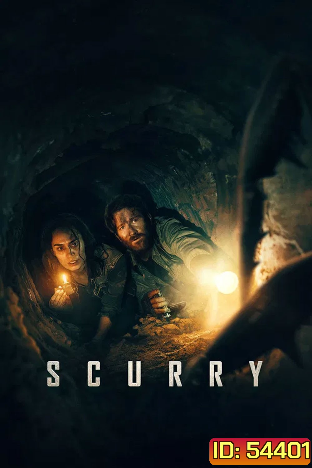 Scurry (2025) ฝ่าระทึก ลึกใต้โลก
