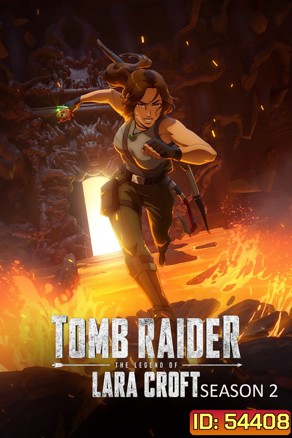 Tomb Raider: The Legend of Lara Croft Season 2 (2025) ตำนานลาร่า ครอฟท์ ซีซั่น 2 (8 ตอนจบ)