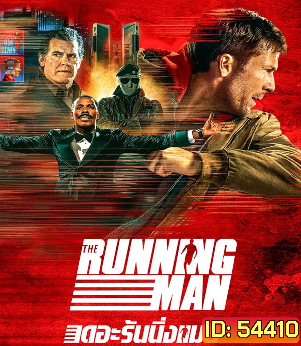 The Running Man (2025) เดอะ รันนิ่งแมน