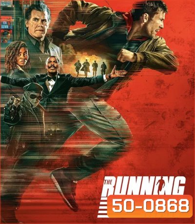 The Running Man (2025) เดอะ รันนิ่งแมน