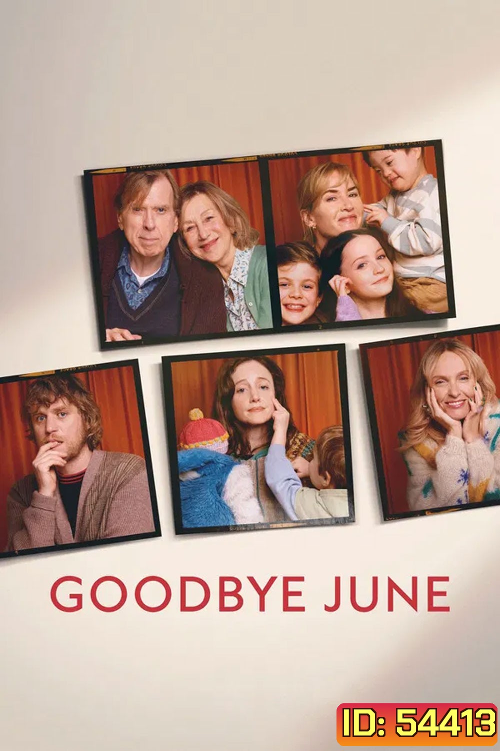 Goodbye June (2025) ลาก่อน จูน