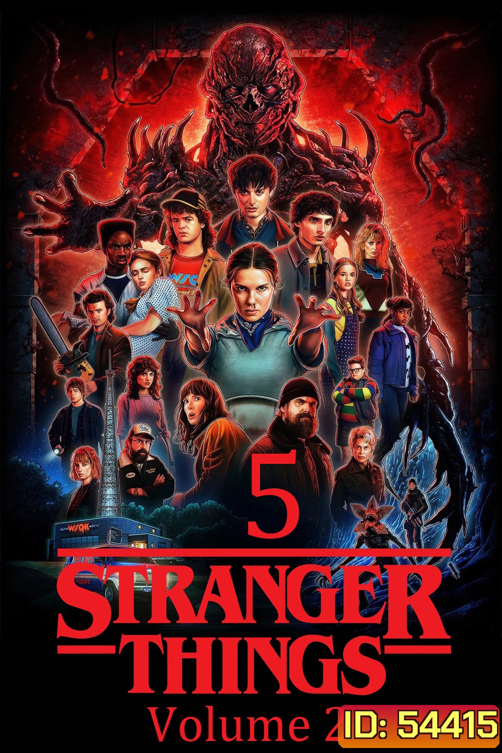 Stranger Things Season 5 Volume 2 (2025) สเตรนเจอร์ ธิงส์ ซีซั่น 5 (ตอนที่ 5-7 ยังไม่จบ)