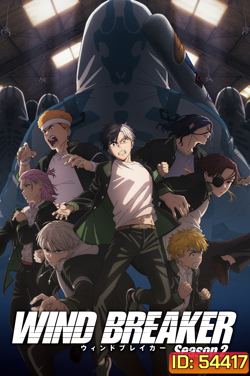 Wind Breaker Season 2 (2025) วินด์เบรกเกอร์ ก๊วนนักเลงผู้พิทักษ์ ปี 2 [ตอนที่ 1-12 จบ]
