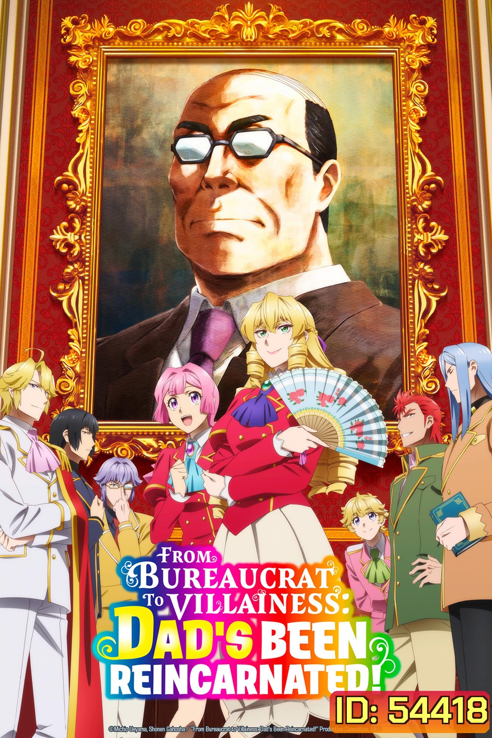 Akuyaku Reijou Tensei Ojisan Season 1 (2025) เมื่อตาลุงเกิดใหม่เป็นนางร้ายที่ต่างโลก ภาค 1 [ตอนที่ 1-12 จบ] 
