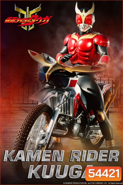 Masked Rider Kuuga (2000) มาสค์ไรเดอร์คูกะ {Ep.01-49END}  [อัดจาก TV]