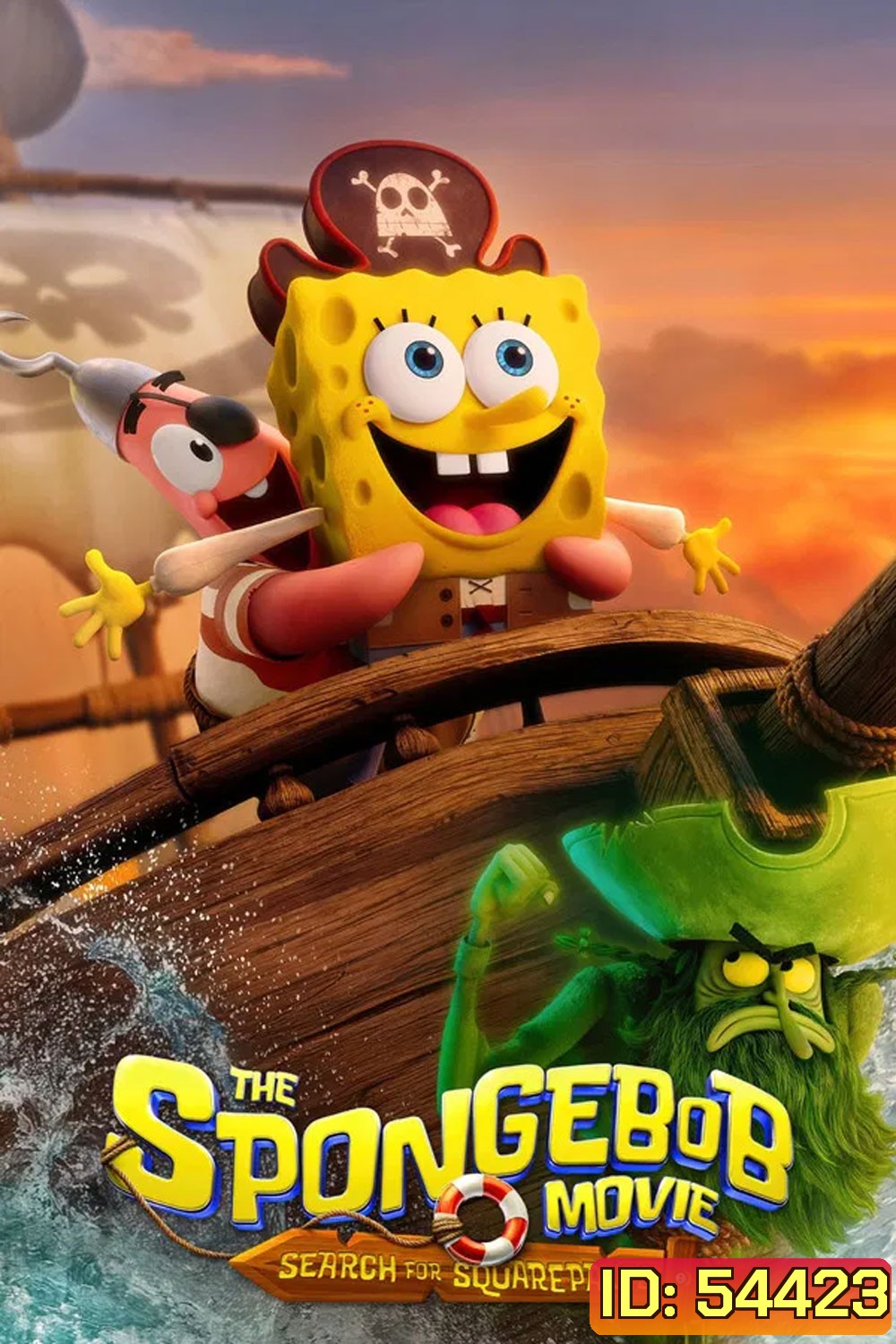(ZOOM ชัด V.1) The SpongeBob Movie Search for SquarePants (2025) เดอะ สพันจ์บ็อบ มูฟวี่ ภารกิจตามหาสพันจ์บ็อบ