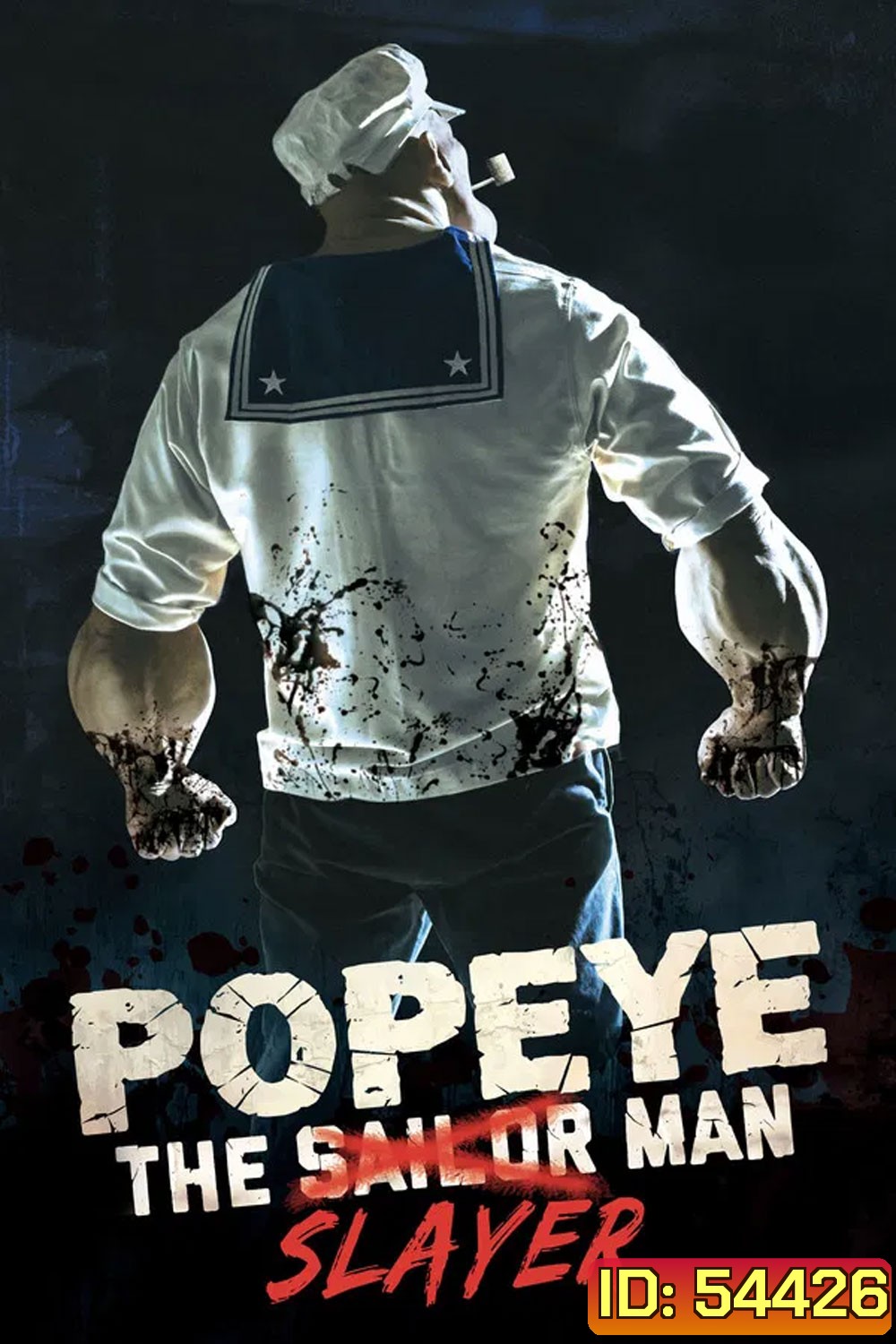 Popeye the Slayer Man (2025)