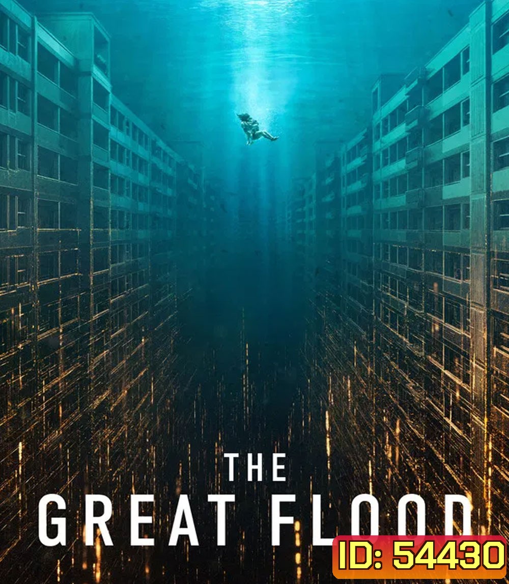 4K - The Great Flood (2025) - แผ่นหนัง 4K UHD