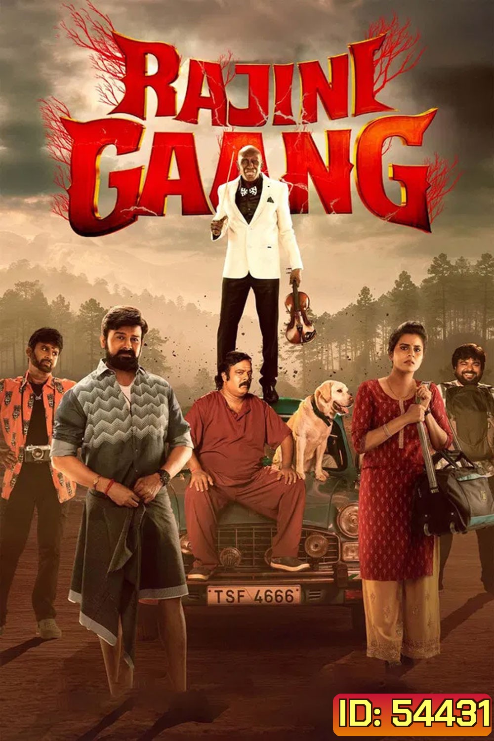 Rajini Gaang (2025)