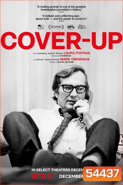 Cover-Up (2025) กลบความจริง