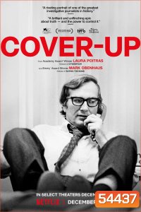 Cover-Up (2025) กลบความจริง