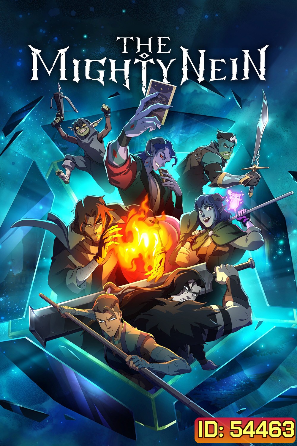 The Mighty Nein (2025) ผู้กล้าจำเป็น {8 ตอนจบ}