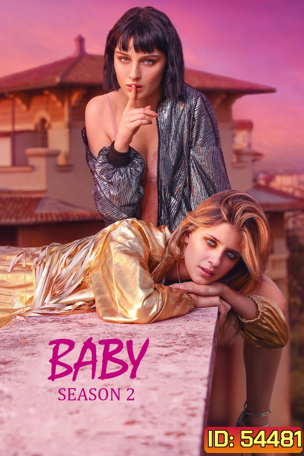 Baby Season 2 (2019) ไร้เดียงสา ซีซั่น 2 (6 ตอนจบ)