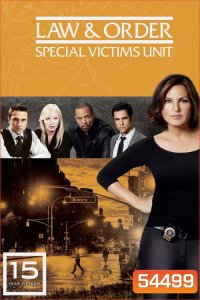 {เครื่องเล่นบางรุ่นไม่สามารถเปลี่ยนซับไทยได้ค่ะ} Law & Order Special Victims Unit Season 15 (2013) ลอว์ แอนด์ ออร์เดอร์ สเปเชียล วิคทิม ยูนิต หน่วยสืบสวนคดีอุกฉกรรจ์พิเศษ ซีซั่น 15 {24 ตอนจบ}