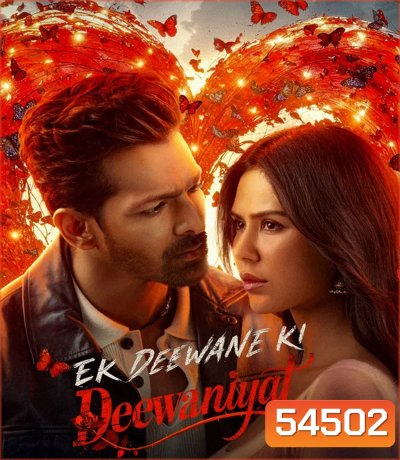 Ek Deewane Ki Deewaniyat (2025)