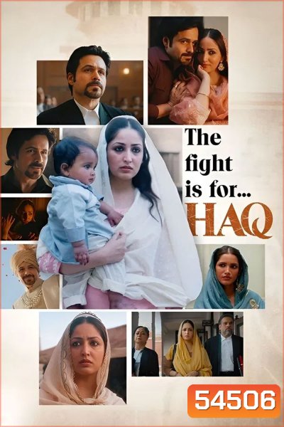 Haq (2025)