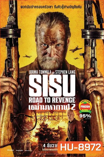 Sisu Road To Revenge (2025) เฒ่ามหากาฬ 2