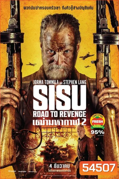 Sisu Road To Revenge (2025) เฒ่ามหากาฬ 2