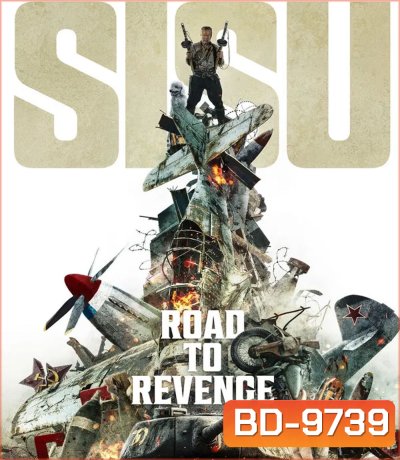 Sisu Road To Revenge (2025) เฒ่ามหากาฬ 2