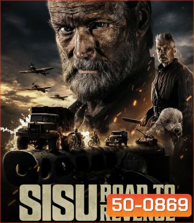 Sisu Road To Revenge (2025) เฒ่ามหากาฬ 2
