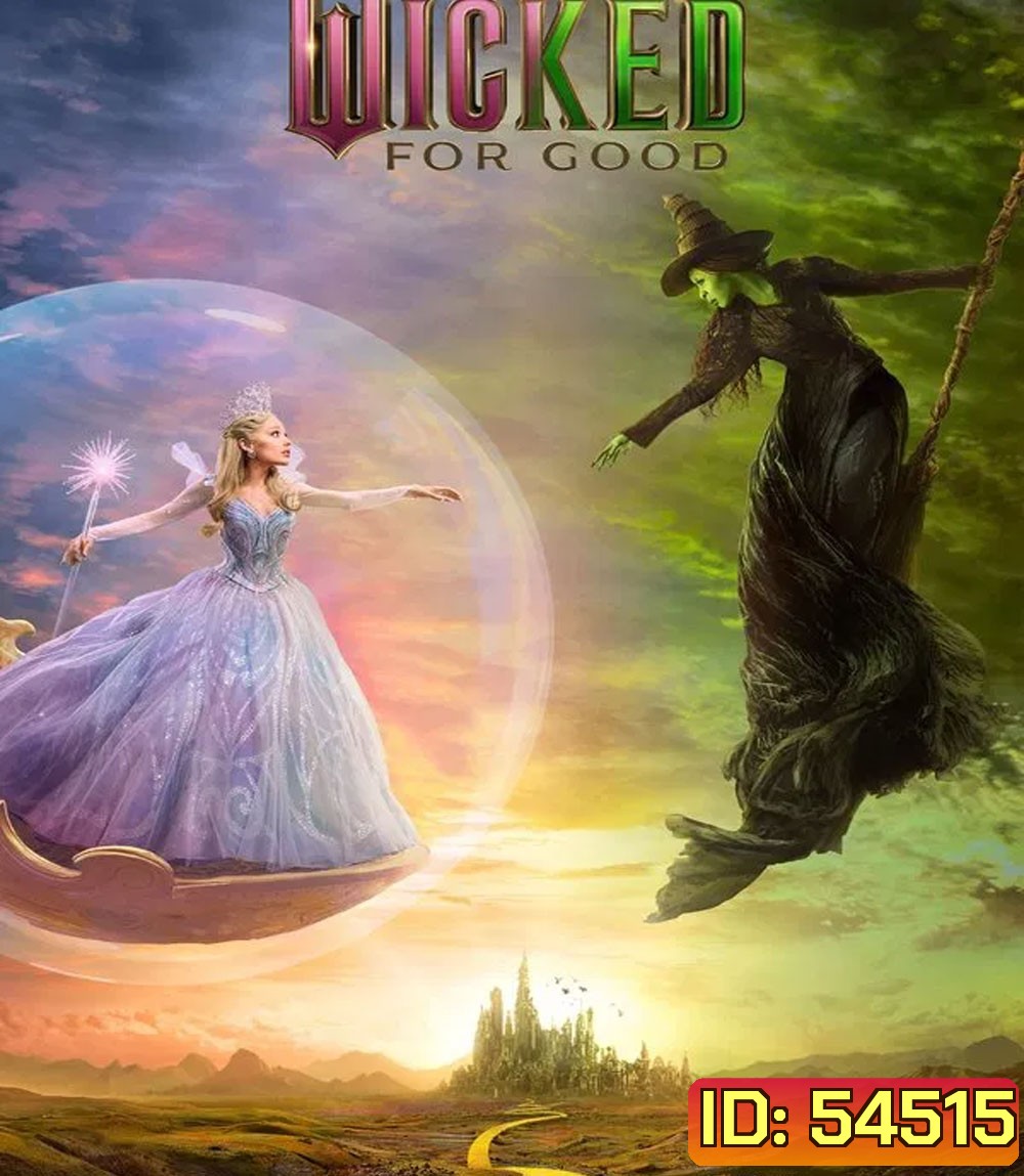 4K - Wicked For Good (2025) วิคเค็ด ภาค 2 - แผ่นหนัง 4K UHD