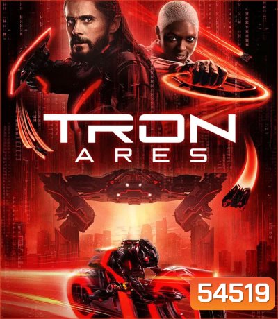 4K - Tron Ares (2025) ทรอน แอรีส - แผ่นหนัง 4K UHD