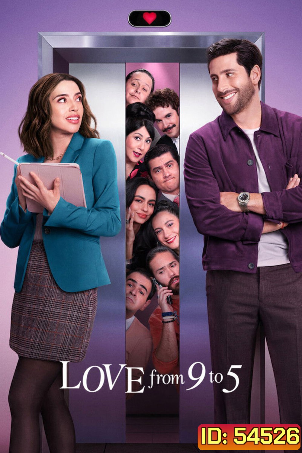 Love from 9 to 5 (2026) พิชิตฝันประชันรัก (8 Ep.จบ)