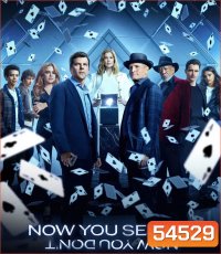 4K - Now You See Me Now You Dont (2025) อาชญากลปล้นโลก 3 - แผ่นหนัง 4K UHD